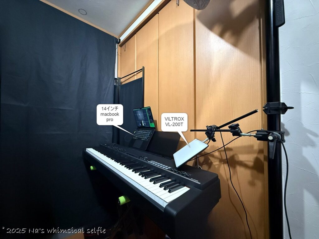 CP4 STAGEとライトのセッティング近景