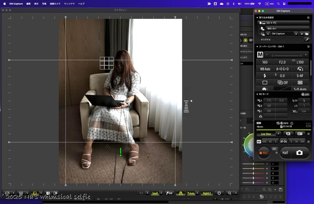 OM CAPTUREでPCからカメラをフルコントロール