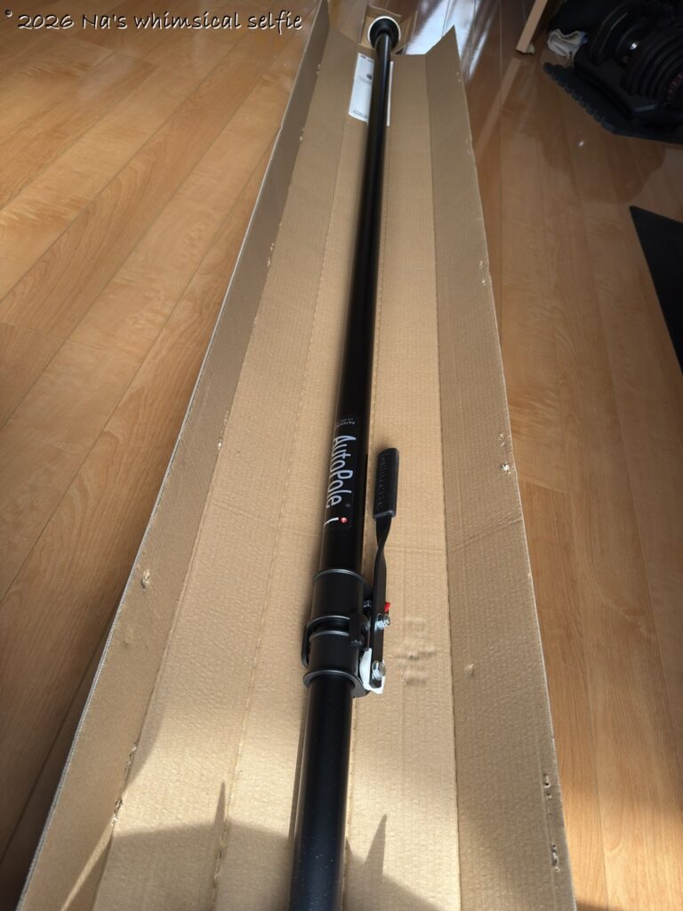 おうちスタジオ構築の必須アイテム、マンフロットオートポール。開封。